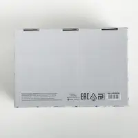 Коробка подарочная новогодняя складная &laquo;Новогодняя&raquo;, 22&times;15&times;10 см