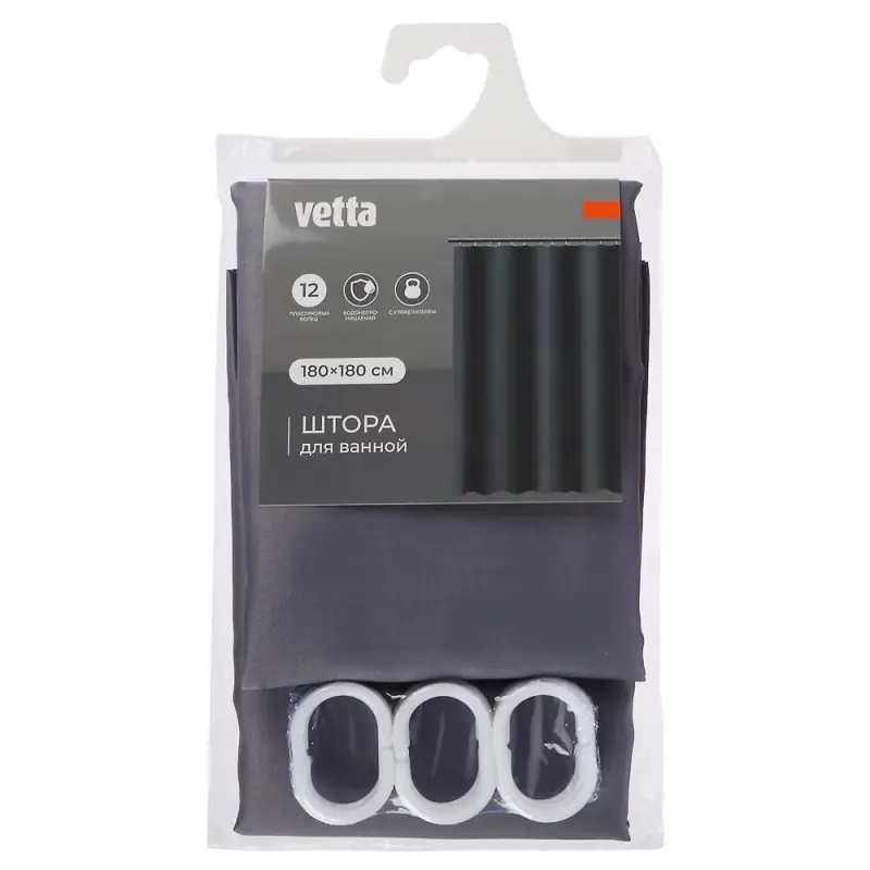 Шторка для ванной тм VETTA Фора, с утяжелителем, полиэстер 80 г/м2, 180x180 см, 2 цвета