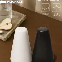 Набор для специй Magistro Black&White, 2 предмета: солонка, перечница, мрамор, белый, чёрный