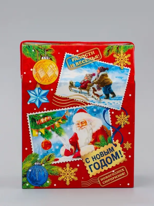 Коробка подарочная новогодняя &laquo;Почта&raquo; 20&times;26&times;10.5 см