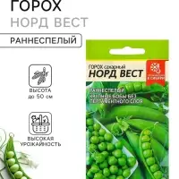 Семена Горох &laquo;Норд Вест&raquo;, раннеспелый, сахарный, 10 г, &laquo;Семена Алтая&raquo;