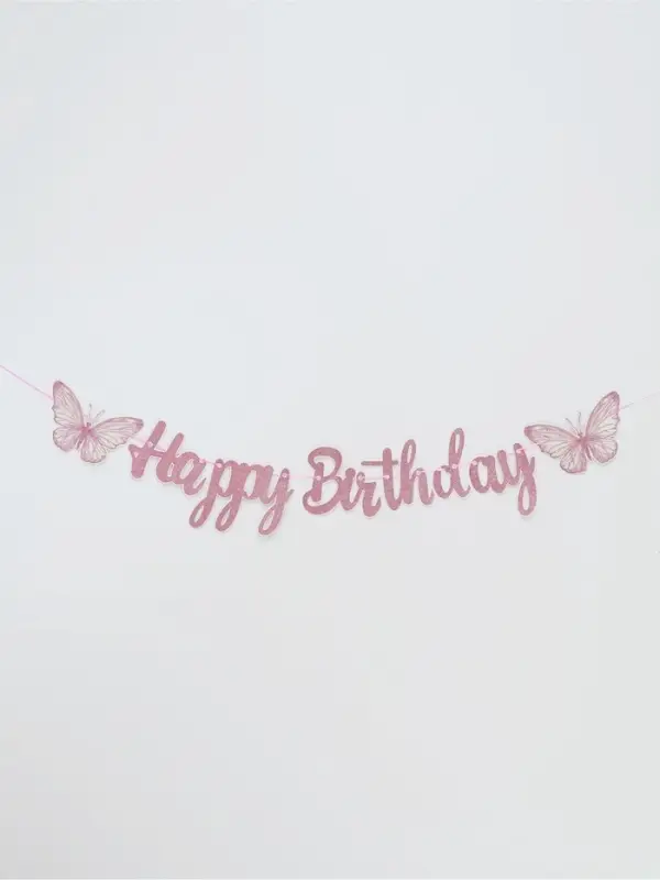 Гирлянда Happy Birthday &laquo;Бабочки&raquo;