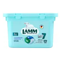 Капсулы для стирки LAMM Альпийская свежесть, 20 шт.