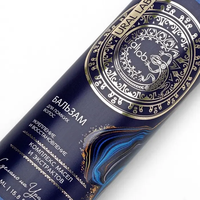 Бальзам для волос, комплекс масел и экстрактов, укрепление и восстановление, 470 мл, URAL LAB Бальзам для волос, комплекс масел и экстрактов, укрепление и восстановление, 470 мл, URAL LAB
