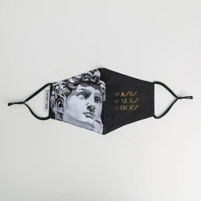 Маска тканевая с регулирующимися завязками, защитная «Давид» Маска тканевая с регулирующимися завязками, защитная «Давид»