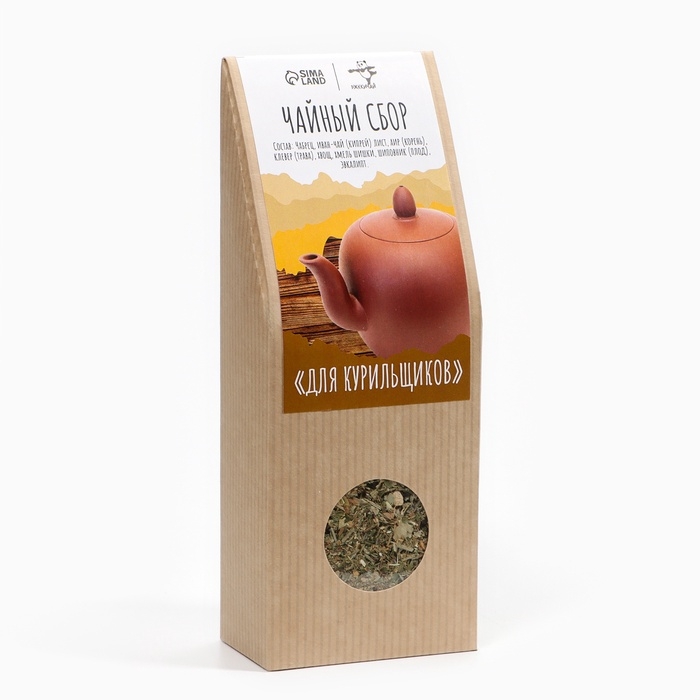 Травяной чай Травяной чай "Джекичай. Для курильщиков"