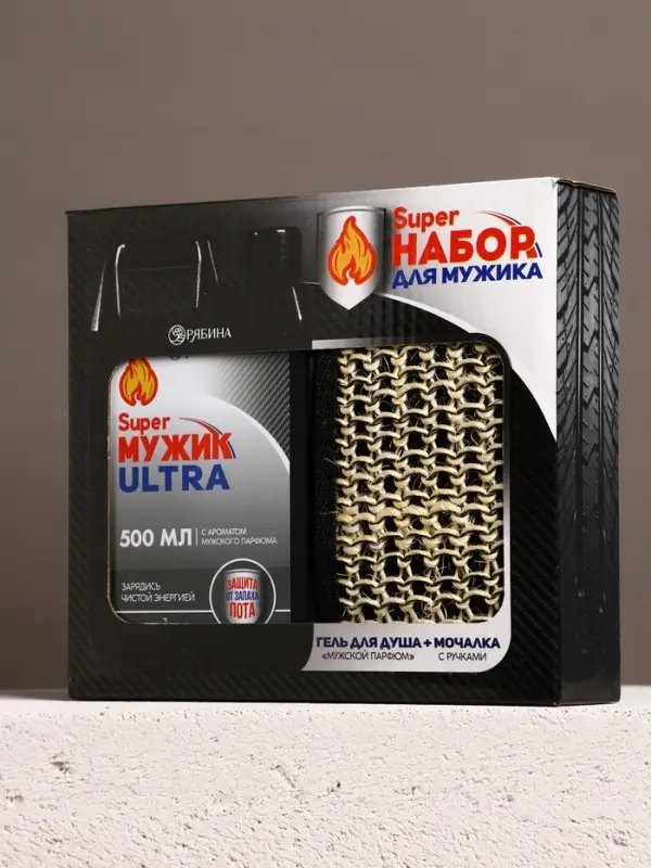 Подарочный набор Super Ultra, гель для душа канистра 500 мл и мочалка лента, HARD LINE