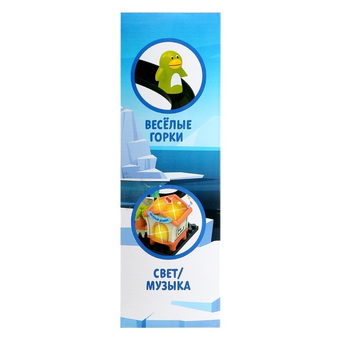 Конструктор развивающий с шестерёнками «Весёлые пингвинята», 33 детали Конструктор развивающий с шестерёнками «Весёлые пингвинята», 33 детали