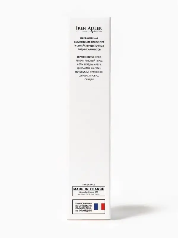 Парфюмерная вода женская Parfum De France Imperatrice, 12 мл