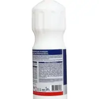 Cредство для пола и прочих поверхностей 2в1 СИФ моющее и дезинфицирующее, 1000 мл