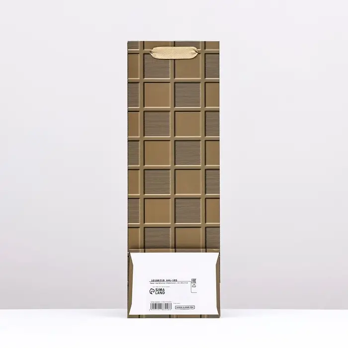 Пакет под бутылку «Кирпичики», 12×36×9 см