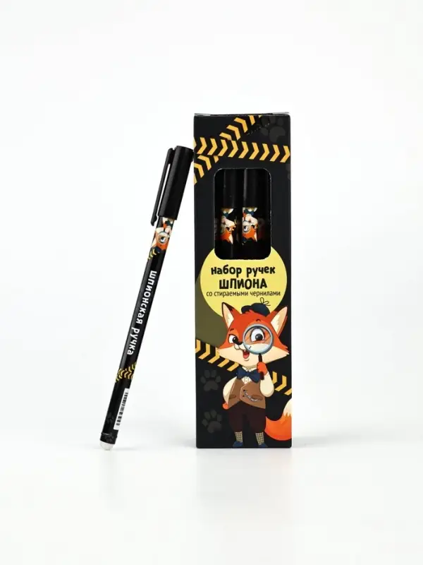 Ручка пиши-стирай, синяя паста, гелевая, 0.5 мм, пластик &laquo;Набор ручек шпиона&raquo;