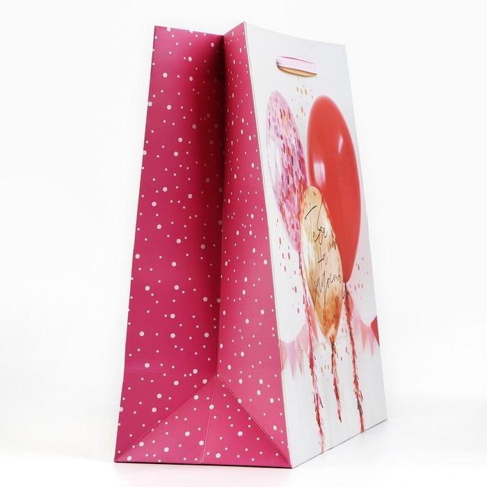 Пакет ламинированный «Тебе на радость», ML 23 х 27 х 11.5 см