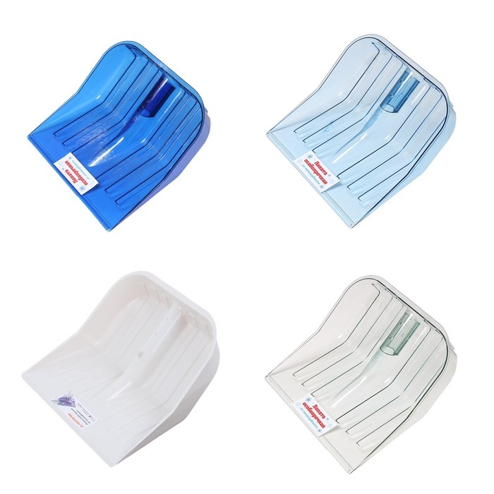 Ковш лопаты из поликарбоната, 430 × 420 мм, без планки, с тулейкой под черенок, МИКС Ковш лопаты из поликарбоната, 430 × 420 мм, без планки, с тулейкой под черенок, МИКС