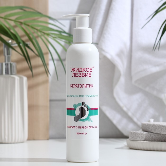 Набор, Domix: Жидкое лезвие-кератолитик для локального применения 250 мл + терка Набор, Domix: Жидкое лезвие-кератолитик для локального применения 250 мл + терка