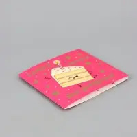 Открытка &laquo;С Днём рождения! Торт&raquo;, тиснение, 15&times;15 см