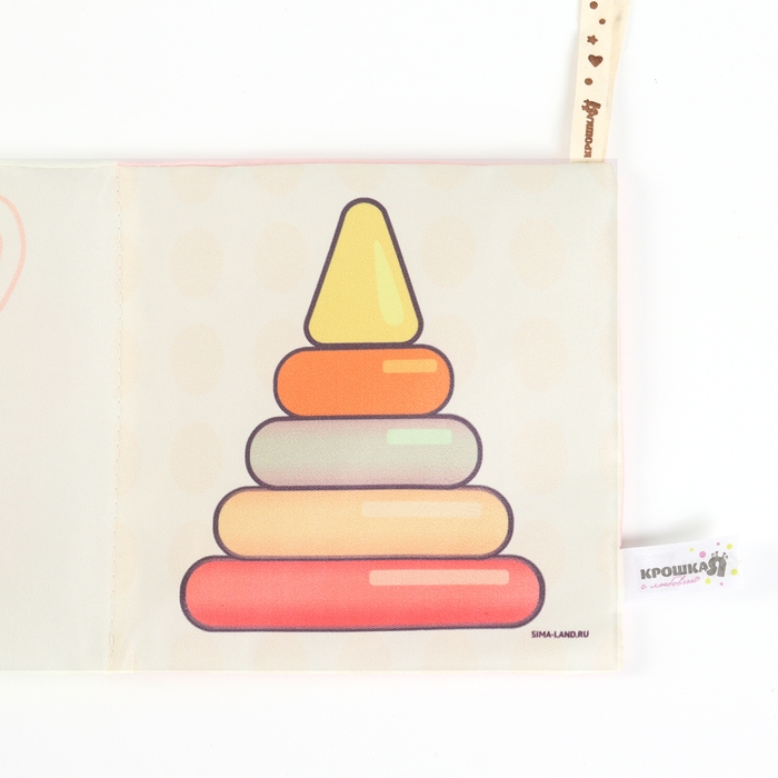 Бортик на кроватку «Сказка» 14х70 см, Крошка Я Бортик на кроватку «Сказка» 14х70 см, Крошка Я