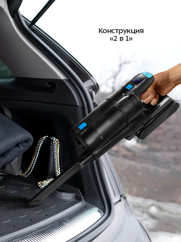 Беспроводной вертикальный пылесос КТ-5508 - 500 Вт Беспроводной вертикальный пылесос КТ-5508 - 500 Вт