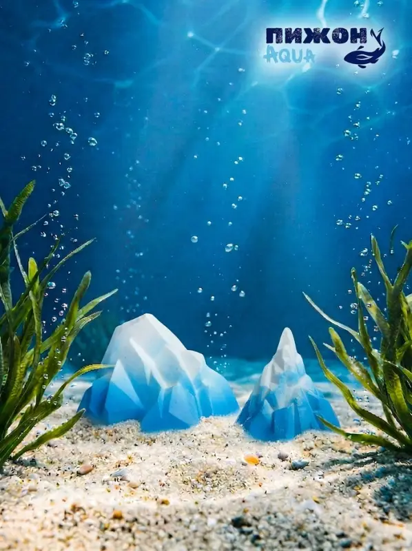 Набор декора для аквариума &laquo;Скалы&raquo;, 6 см и 10 см, голубой