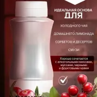 Концентрат RiCHEZA &laquo;Клюква-Можжевельник&raquo;, 1000 г