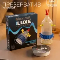 Презервативы &laquo;Luxe&raquo; Maxima Глубинная Бомба, 1 шт.