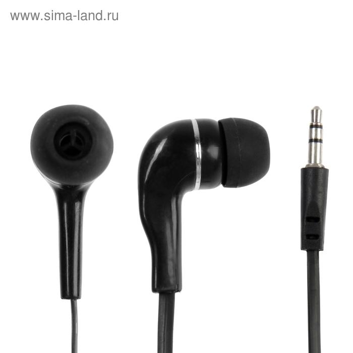 Наушники SmartBuy A4 SBE-011K, вакуумные, 95 дБ, 16 Ом, 3.5 мм, 1 м, черные Наушники SmartBuy A4 SBE-011K, вакуумные, 95 дБ, 16 Ом, 3.5 мм, 1 м, черные