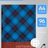 Тетрадь А4, 96 листов в клетку, Calligrata &laquo;Синяя шотландка&raquo;, серые листы