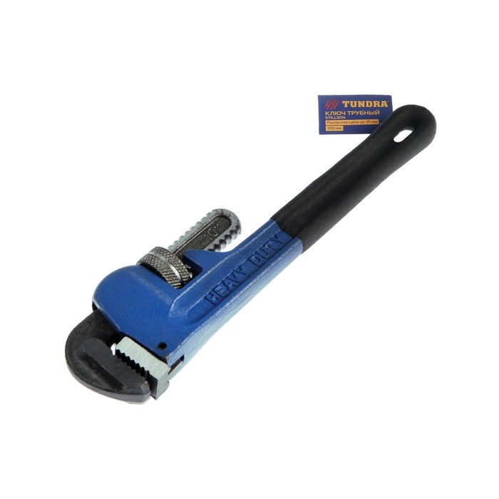 Ключ трубный ТУНДРА, тип  Ключ трубный ТУНДРА, тип "Stillson", раскрытие до 35 мм, 250 мм