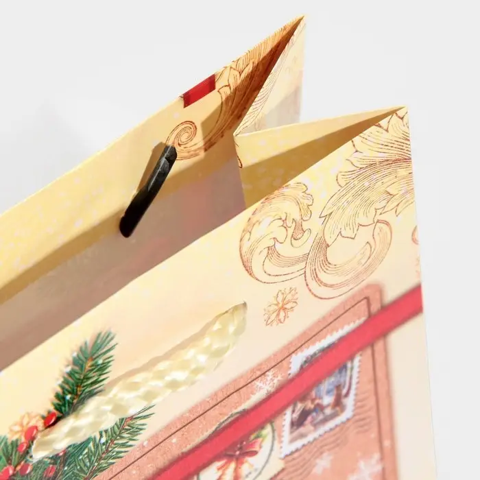 Пакет подарочный новогодний ламинированный «С Новым годом!», S 11.5 х 14.5 х 5.5 см Пакет подарочный новогодний ламинированный «С Новым годом!», S 11.5 х 14.5 х 5.5 см