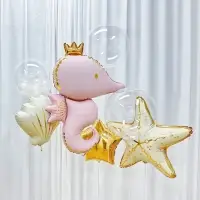 Воздушный шар фольгированный 21" &laquo;Морская ракушка&raquo;, кремовый сатин