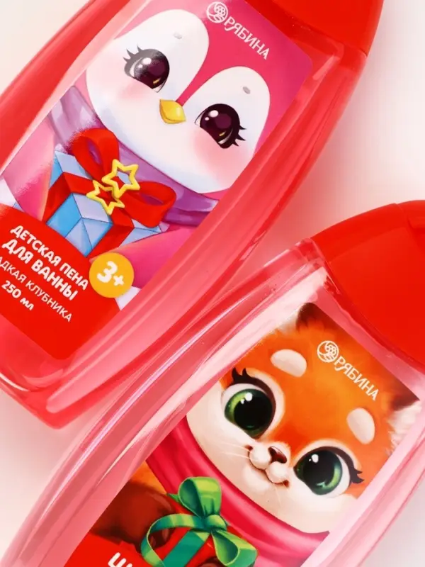 Подарочный набор детский &laquo;Самой лучшей девочке&raquo;, пена для ванны и шампунь для волос, 2&times;250 мл, Чистое счастье