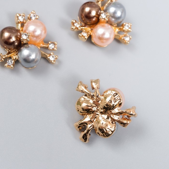 Декор для творчества металл Декор для творчества металл "3 жемчужины со стразами" серебристо-персик. набор 5 шт 2х2 см