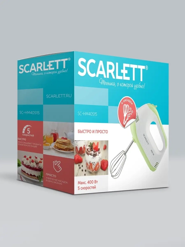 Миксер 5 скоростей с режимом Turbo Миксер 5 скоростей с режимом Turbo