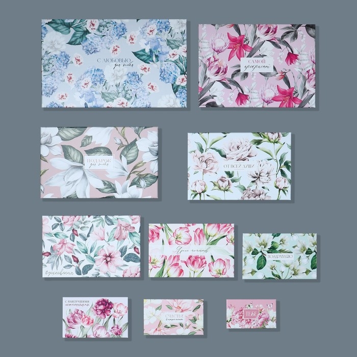 Набор коробок 10 в 1, упаковка подарочная, «Цветочный сад», 12 х 7 х 4 - 32.5 х 20 х 12.5 см Набор коробок 10 в 1, упаковка подарочная, «Цветочный сад», 12 х 7 х 4 - 32.5 х 20 х 12.5 см