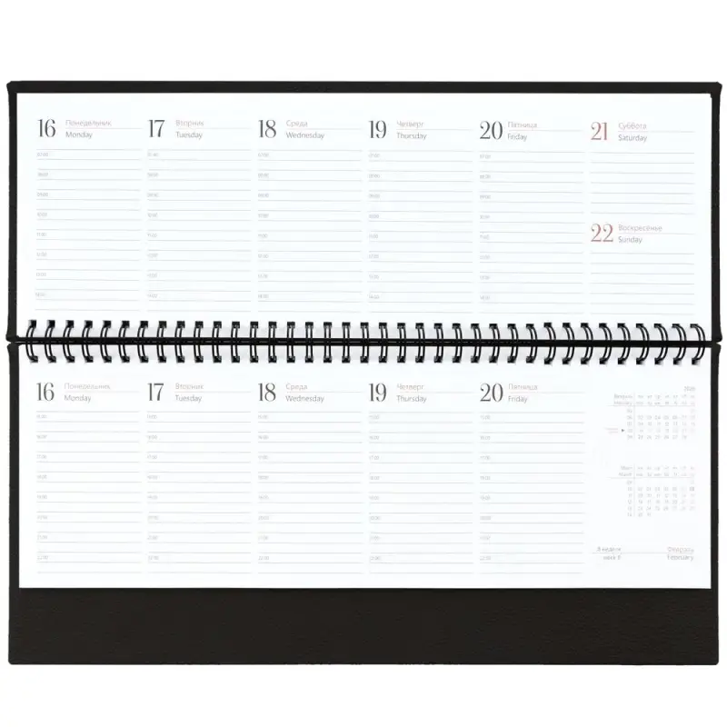 Планинг Sagrin, датированный, черный