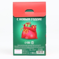 Маршмеллоу в коробке «Счастливого праздника», со вкусом пломбира, 55 г.