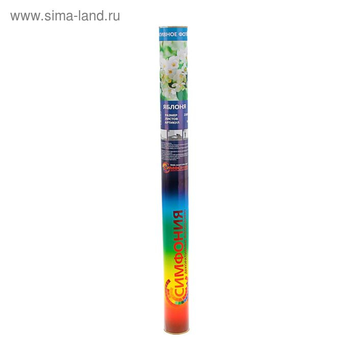 Фотообои К-096 «Яблоня» (6 листов), 210 × 200 см Фотообои К-096 «Яблоня» (6 листов), 210 × 200 см