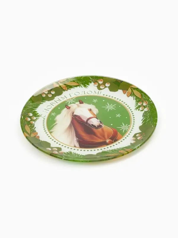 Тарелка плоская Тарелка плоская "С новым годом", 20 см