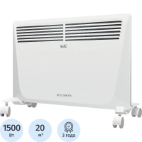 Конвектор Ballu BEC/EZER-1500 1500Вт