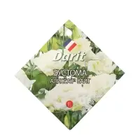 Семена цветов Эустома "Алисса F1 Априкот", О, 5 шт