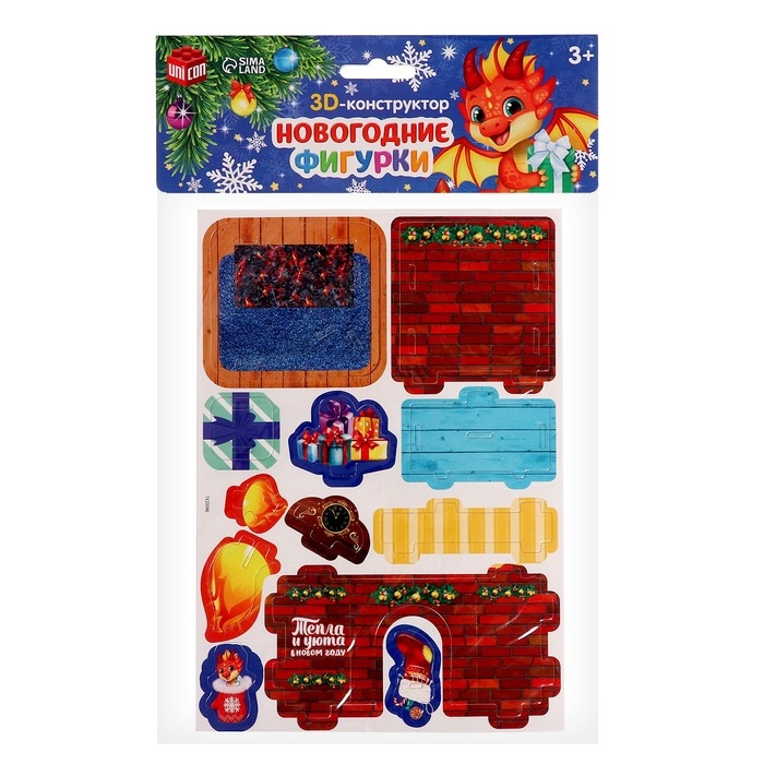 Конструктор фигурки»Камин», 3Д Конструктор фигурки»Камин», 3Д