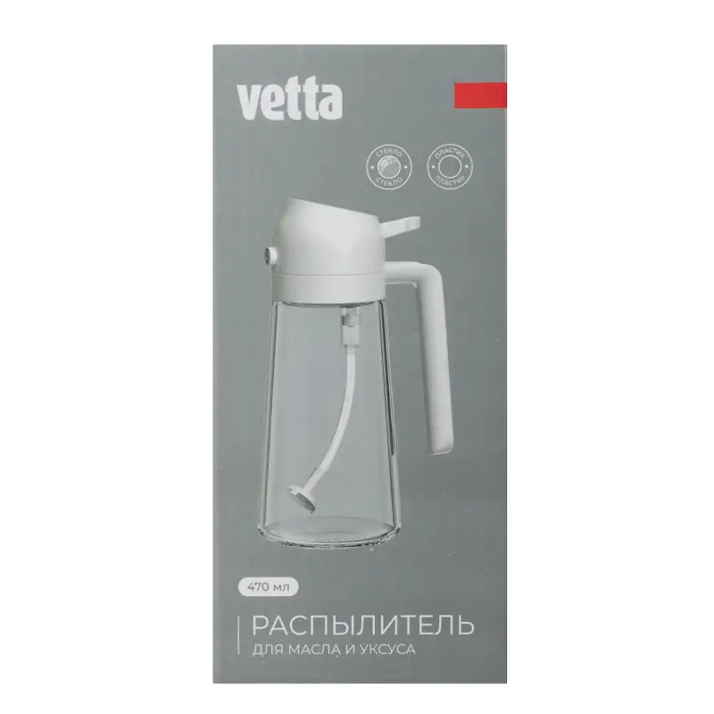 VETTA Распылитель для масла и уксуса, 470 мл, стекло, пластик, белый
