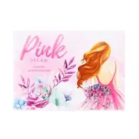 Альбом для рисования Calligrata А4, 40 листов, на скрепке, плотность листов 100 г/м&sup2;, обложка из мелованной бумаги