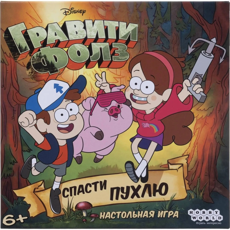Настольная игра Гравити Фолз Спасти Пухлю арт. 915243