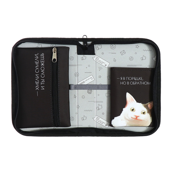 Пенал 1 секция 140 х 210 х 40 мм, откидной карман и косметичка, тканевый, Calligrata TOP Content Пенал 1 секция 140 х 210 х 40 мм, откидной карман и косметичка, тканевый, Calligrata TOP Content "Коты мемы"