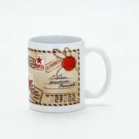 Кружка керамическая &laquo;С 23 февраля&raquo;, 320 мл