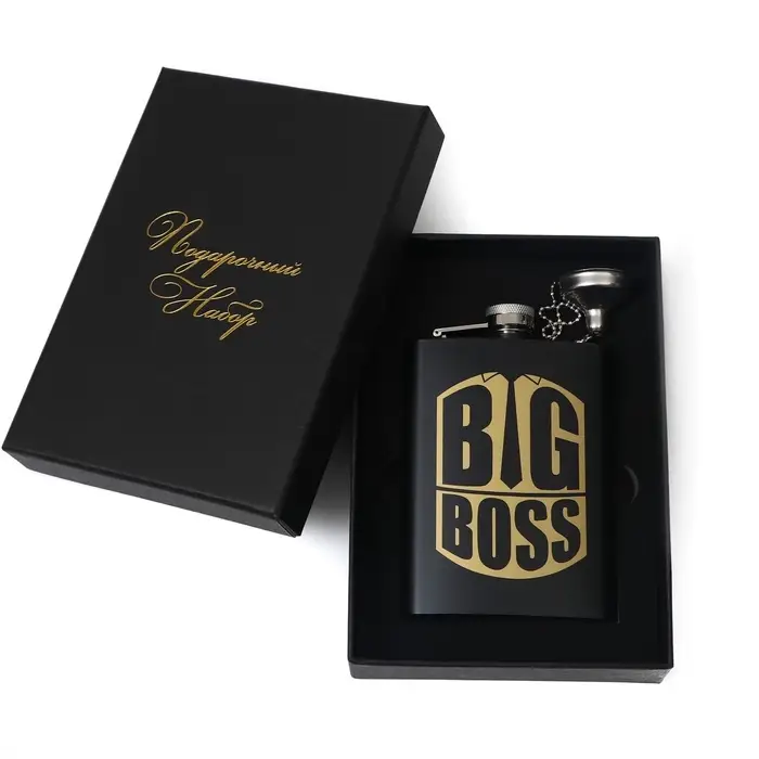 Фляжка BIG BOSS, нержавеющая сталь, 240 мл, с воронкой