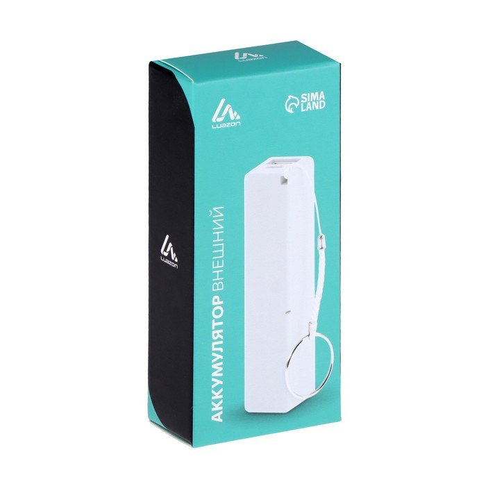 Внешний аккумулятор Luazon модель PB-03, 2200 мАч, USB, 1 А, крепление кольцо, белый Внешний аккумулятор Luazon модель PB-03, 2200 мАч, USB, 1 А, крепление кольцо, белый