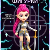 HAPPY VALLEY Игрушка - сюрприз Funny box, кей-поп