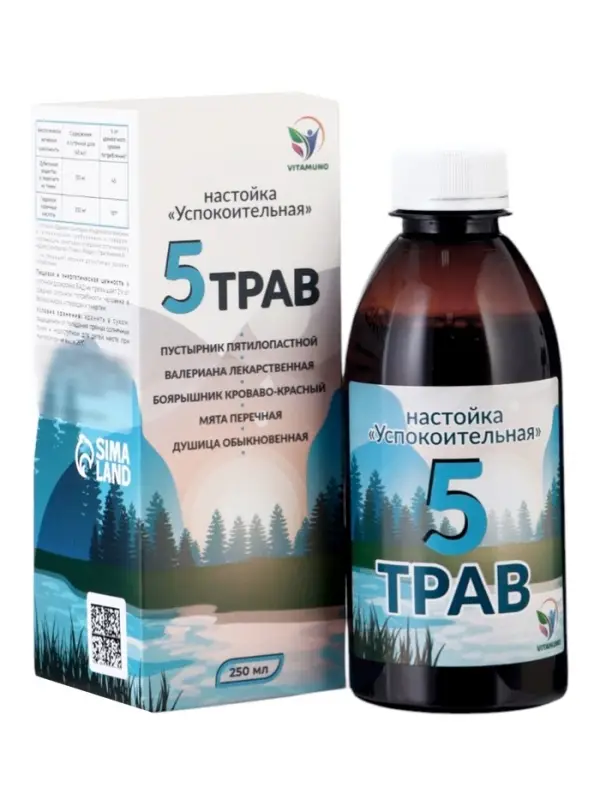 Настойка 5 трав &laquo;Успокоительная&raquo;, 250 мл